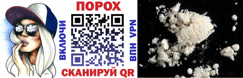 закладки  Вятские Поляны  Amphetamine Розовый 