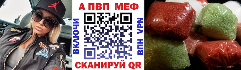 A-PVP крисы CK  KRAKEN сайт  Вятские Поляны 