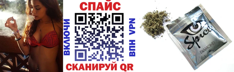 БУТИРАТ вода  Вятские Поляны 