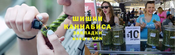 прущая мука Беломорск