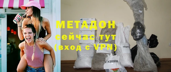 герыч Корсаков