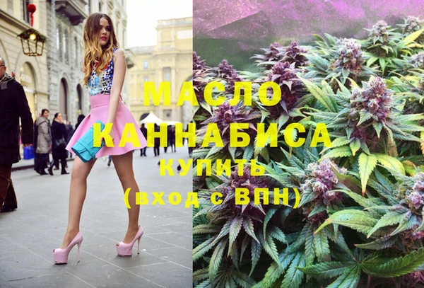 марки lsd Костерёво