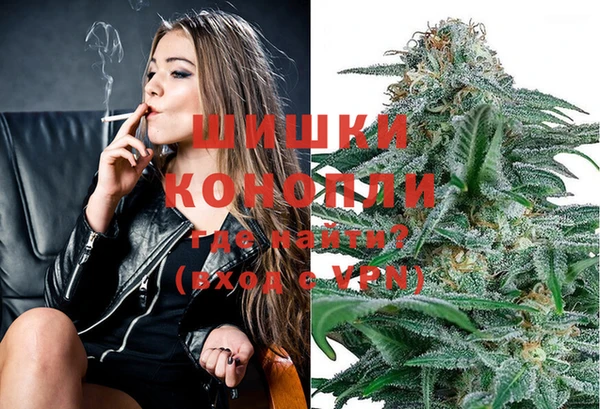 прущая мука Беломорск