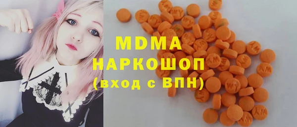 прущая мука Беломорск