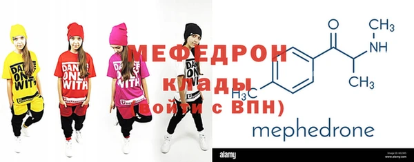 Альфа ПВП Белокуриха