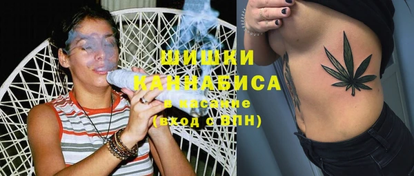 прущая мука Беломорск