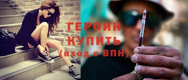 Альфа ПВП Белокуриха