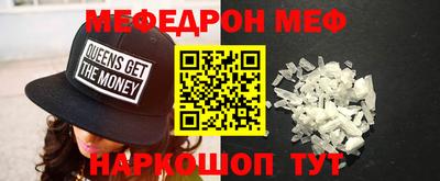 круглые Бузулук
