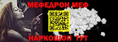 гашишное масло Беслан