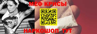 a pvp Бугуруслан
