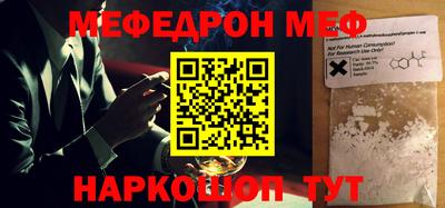 круглые Бузулук