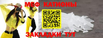 круглые Бузулук