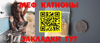 a pvp Бугуруслан