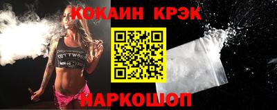 круглые Бузулук