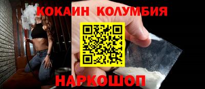a pvp Бугуруслан