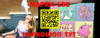 гашишное масло Беслан