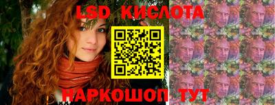 a pvp Бугуруслан