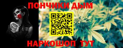 кокаин VHQ Будённовск