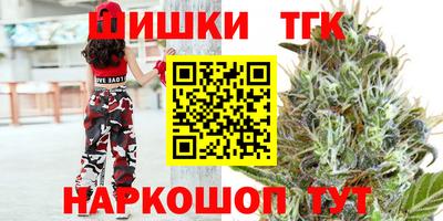 кокаин VHQ Будённовск
