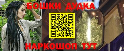 сатива Берёзовский