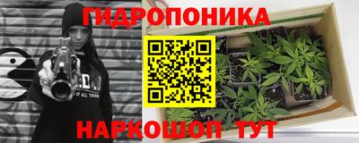 круглые Бузулук