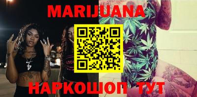круглые Бузулук