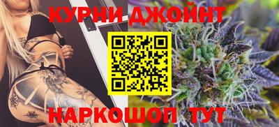 кокаин VHQ Будённовск