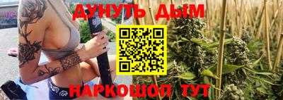 a pvp Бугуруслан