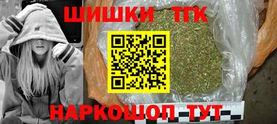 сатива Берёзовский