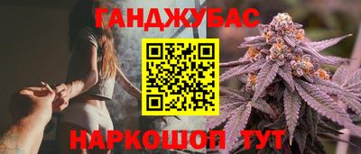 круглые Бузулук