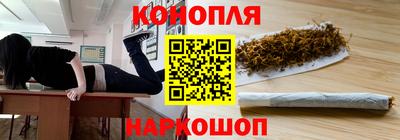 сатива Берёзовский