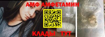 a pvp Бугуруслан
