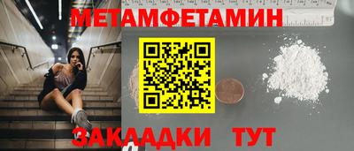 a pvp Бугуруслан