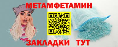 круглые Бузулук