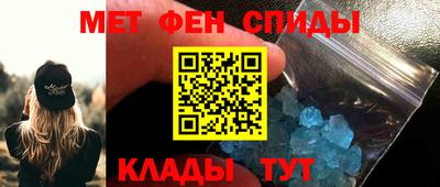 гашишное масло Беслан