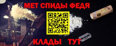 кокаин VHQ Будённовск