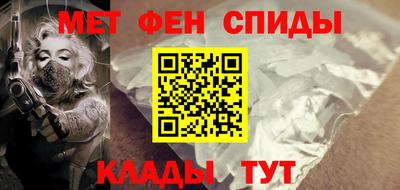 сатива Берёзовский