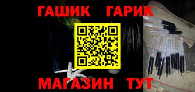 сатива Берёзовский