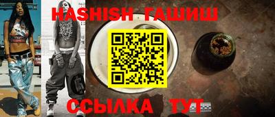 кокаин VHQ Будённовск