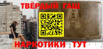 кокаин VHQ Будённовск