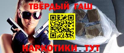 кокаин VHQ Будённовск