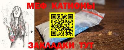 кокаин VHQ Будённовск