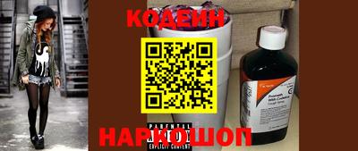 a pvp Бугуруслан