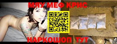 круглые Бузулук