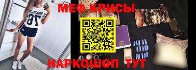 a pvp Бугуруслан