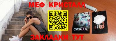 a pvp Бугуруслан