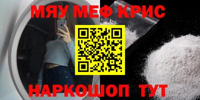 a pvp Бугуруслан