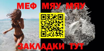 гашишное масло Беслан