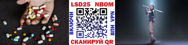 кракен маркетплейс  Вятские Поляны  ЛСД экстази кислота 