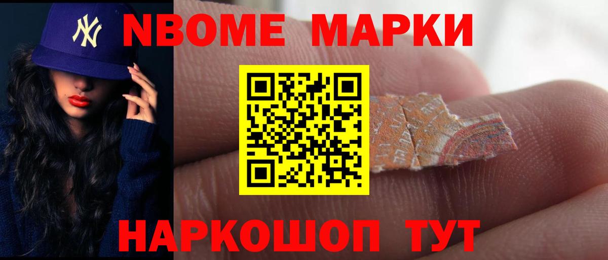 Лсд 25 экстази ecstasy Вятские Поляны